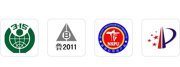 天展-管家式服務，定期回訪